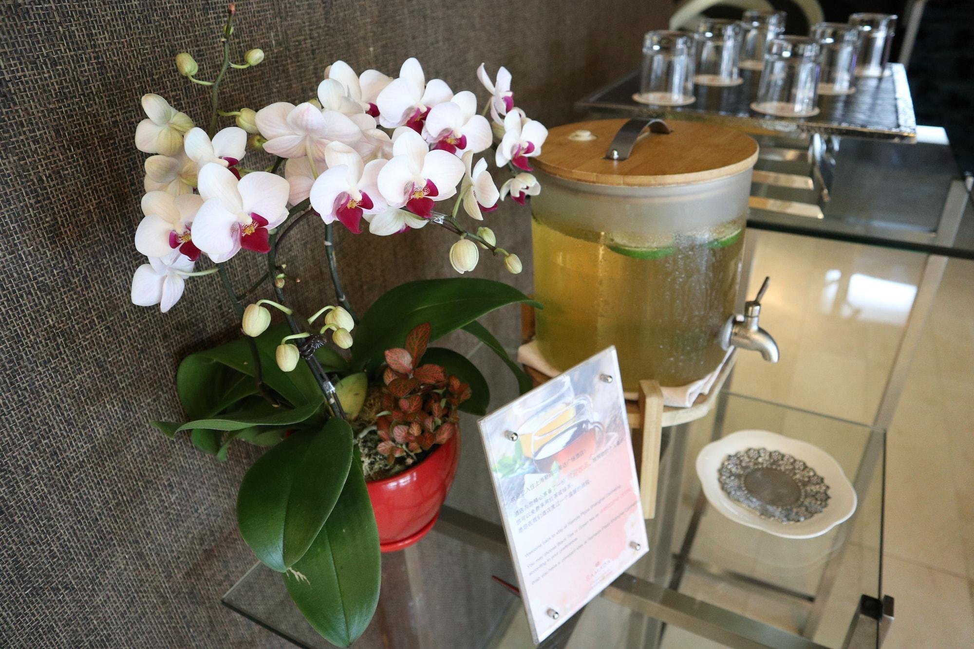 Ramada Plaza By Wyndham Shanghai Caohejing Hotel Εξωτερικό φωτογραφία